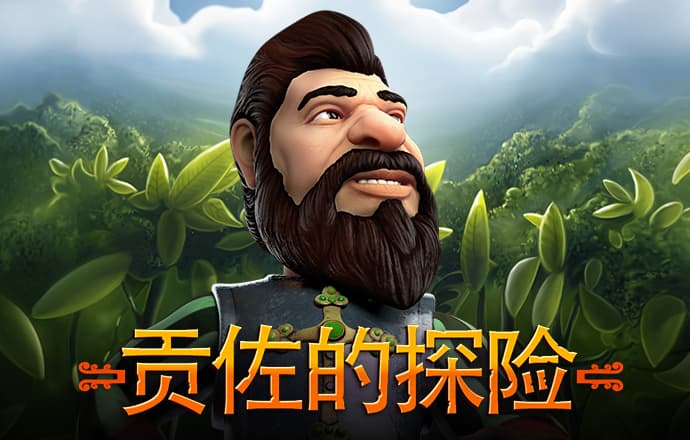 亚富体育平台